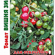 Томат (Помидор) обыкновенный Вишня зимняя Томат (Помидор) обыкновенный Вишня зимняя