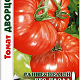 Томат (Помидор) обыкновенный Дворцовый Томат (Помидор) обыкновенный Дворцовый