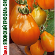 Томат (Помидор) обыкновенный Японский трюфель оранжевый Томат (Помидор) обыкновенный Японский трюфель оранжевый